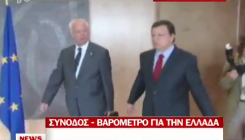 Ανησυχία στη Σύνοδο Κορυφής