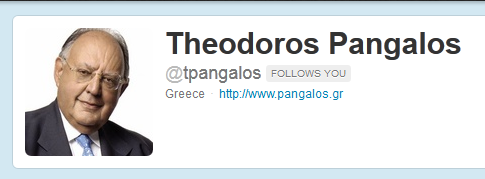 Ο Πάγκαλος για το “Ολαντρέου”