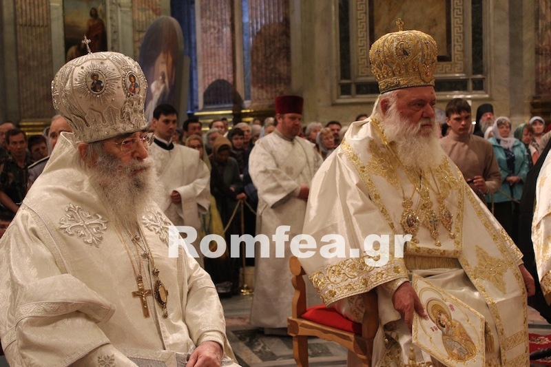 Ο Αρχιεπίσκοπος για την κρίση