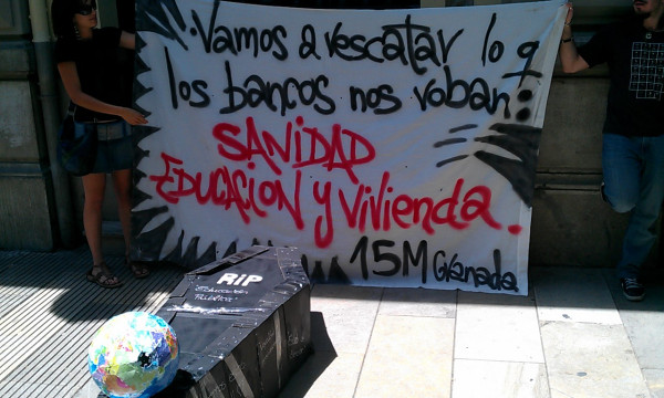 Βγήκαν στους δρόμους