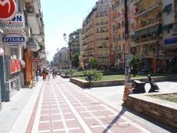 Τον έκλεψαν