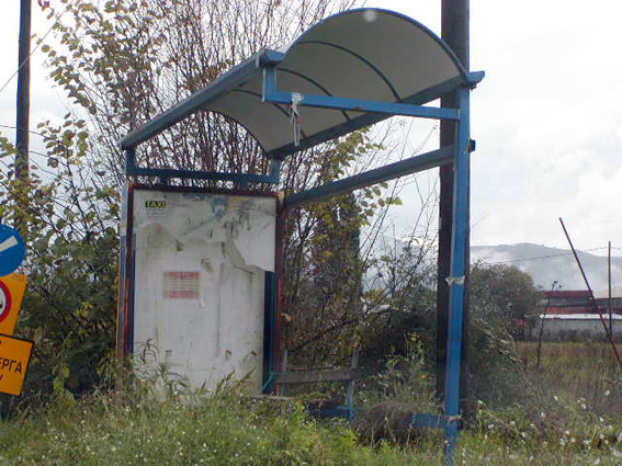 Τον “φρέναρε” η στάση