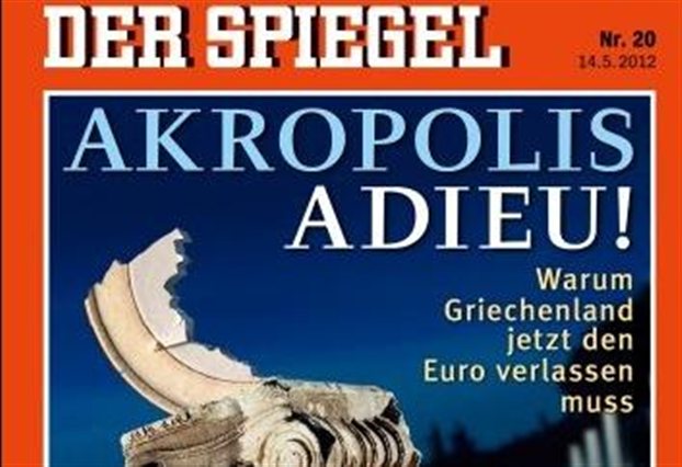 Spiegel: Αντίο Ακρόπολη