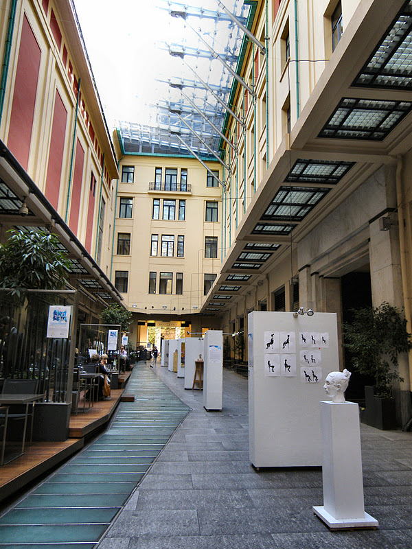 Αυτή είναι…οικουμενική