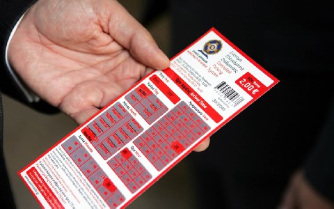 Ελεγχόμενη στάθμευση από σήμερα