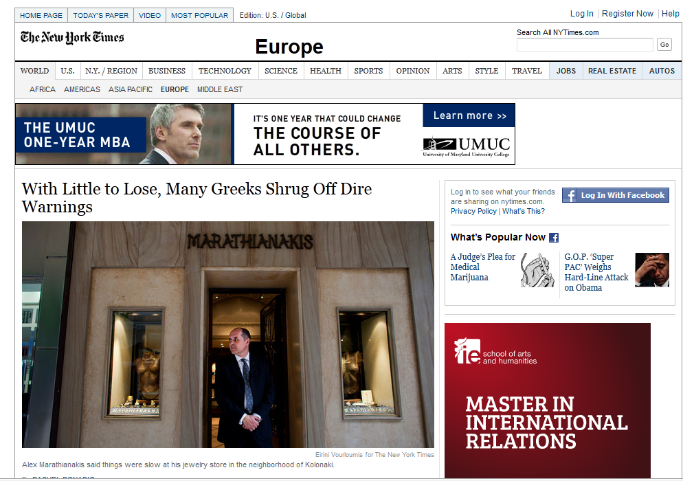 Έτοιμοι οι Έλληνες για την έξοδο