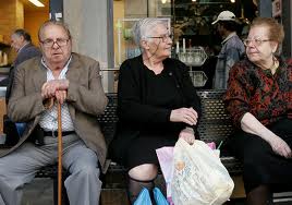 Ποιοι εξαιρούνται από το ΕΚΑΣ