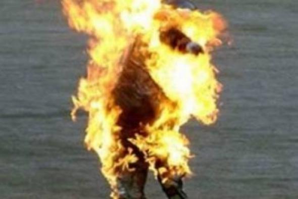 Αυτοπυρπολήθηκε Θιβετιανή