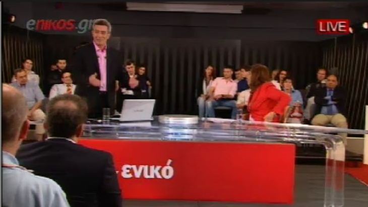 Τα τηλέφωνα της εκπομπής