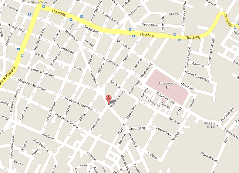 Βρήκαν εκρηκτικά στο Μαρούσι