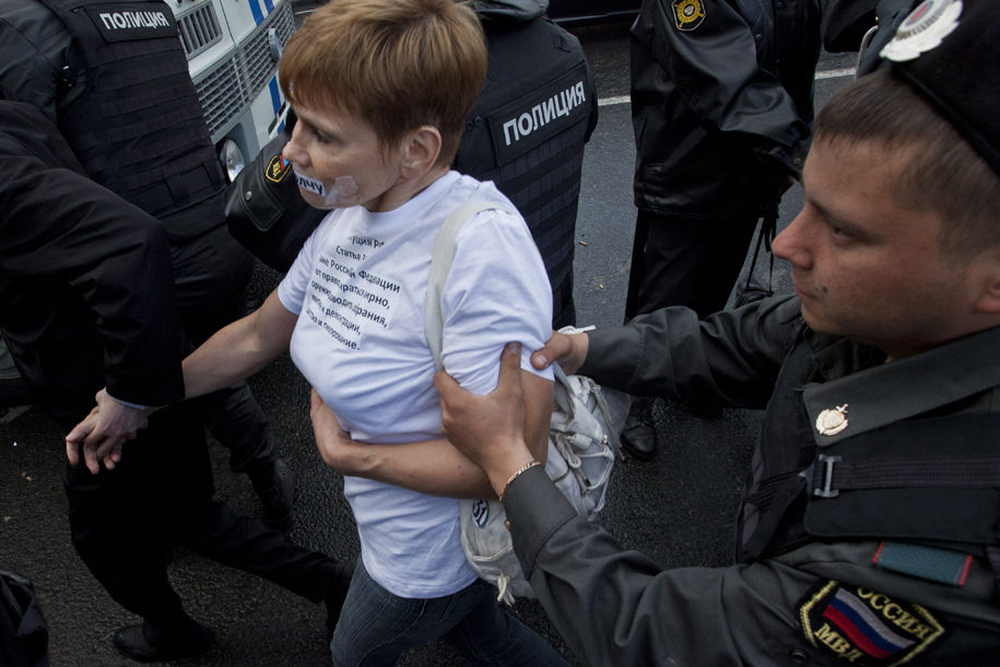 Συνέλαβαν 80 άτομα στη Ρωσία