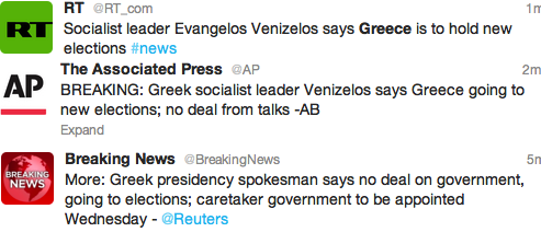 Οι πρώτες αντιδράσεις από τα διεθνή ΜΜΕ