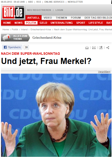 Ελλάδα,ο πονοκέφαλος της Μέρκελ