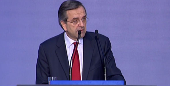 Το οικονομικό πρόγραμμα της ΝΔ