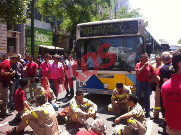 Τώρα στην Πανεπιστημίου
