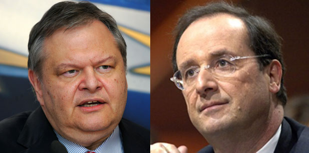 Ολοκληρώθηκε η συνάντηση