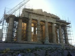 Κατέβηκε η “Κενταυρομαχία”