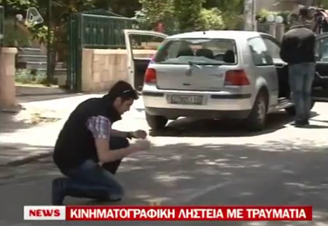 Σαν αστυνομική ταινία