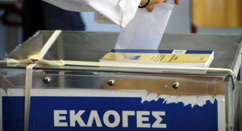 Μάθε τηλεφωνικά που ψηφίζεις