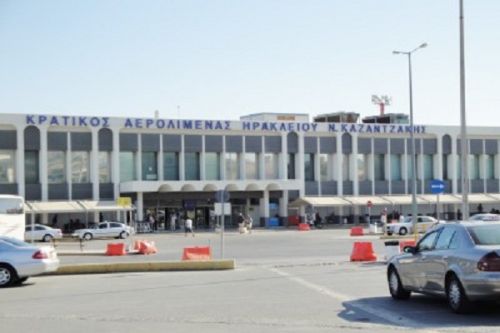 Τώρα -Συγκέντρωση στο αεροδρόμιο Ηρακλείου