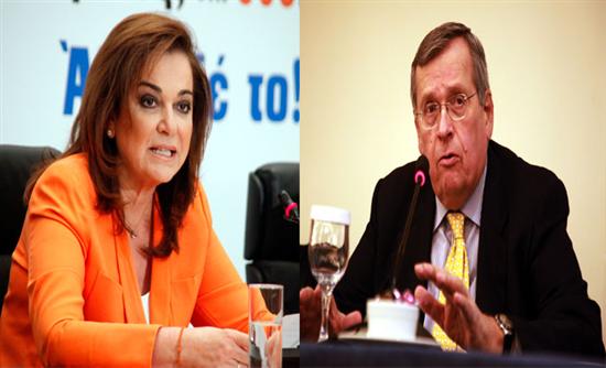 ‘Ετσι θα ονομαστεί το νέο κόμμα