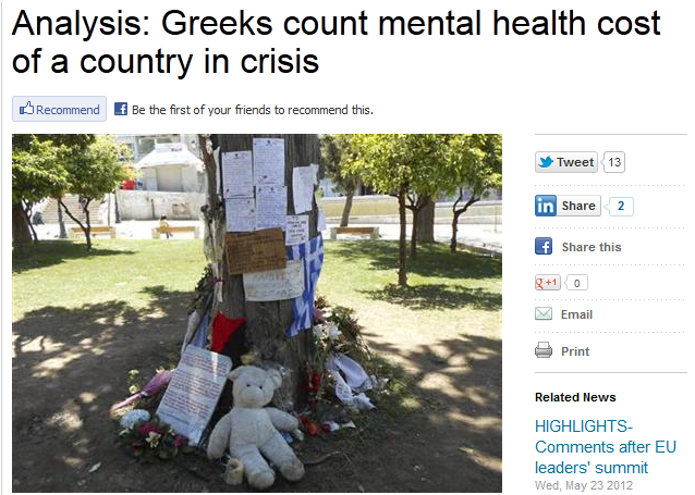 Reuters:Οι επιπτώσεις της κρίσης