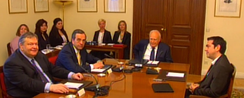 Μπροστά στο αδιέξοδο