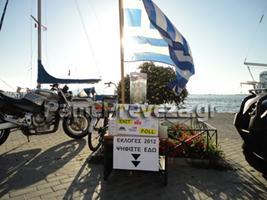 Τα exit poll του..καφενείου