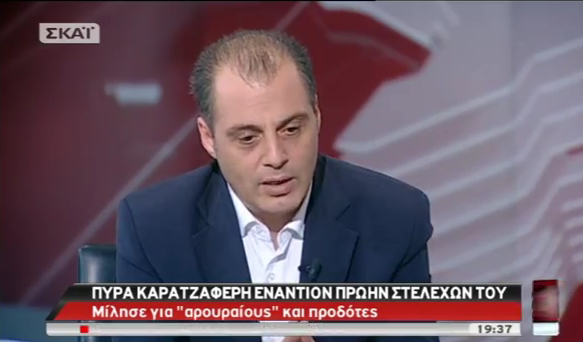 Ο Βελόπουλος για Καρατζαφέρη