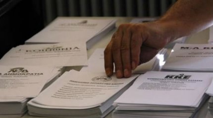 Με περιπολικά και στη Λαμία