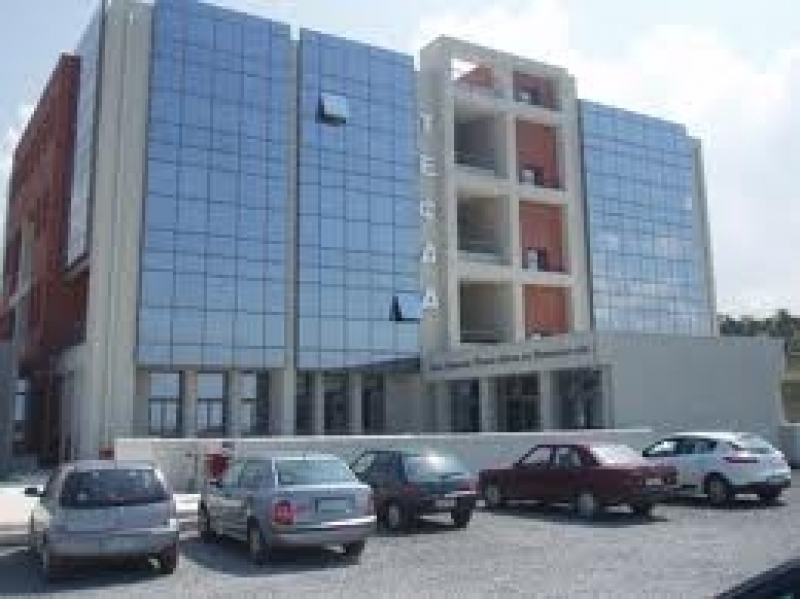 Επεισόδια στο Αριστοτέλειο