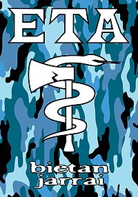 Συνέλαβαν μέλη της ΕΤΑ