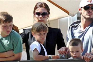 Κάτι ξέχασες!