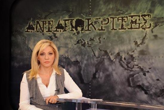 Ανταπόκριση από το Ιράν