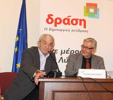 Στηρίζει, αλλά…