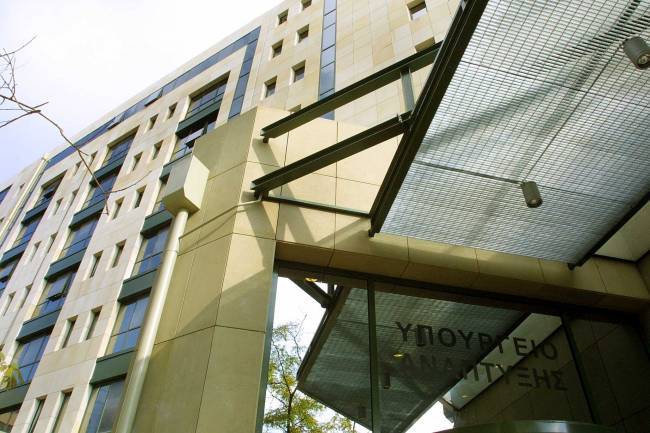 Τους πήγαν στον ανακριτή