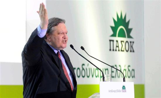 Τώρα-Προβλήματα εκεί που θα ψηφίσει ο Ευ. Βενιζέλος