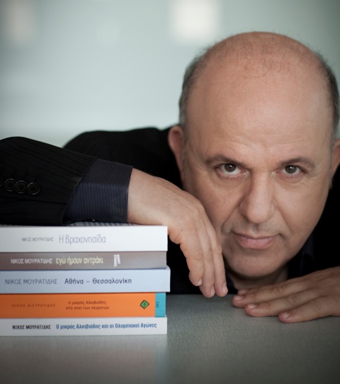 “Προτιμώ τον Ρουβά…”