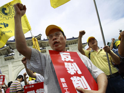 Πρωτομαγιά στον πλανήτη