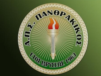 Χωρίς αρχηγό ο Πανθρακικός