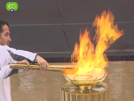 Τώρα- Η Φλόγα στον Βωμό