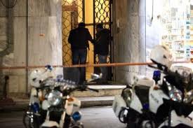 Έκρηξη στην Τούμπα