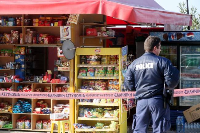 Πουλούσαν ναρκωτικά σε περίπτερο