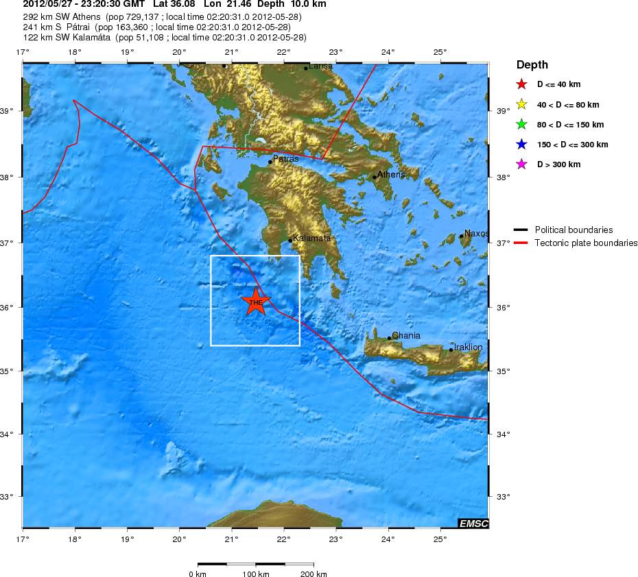 Σεισμός 3 R στη Μεθώνη