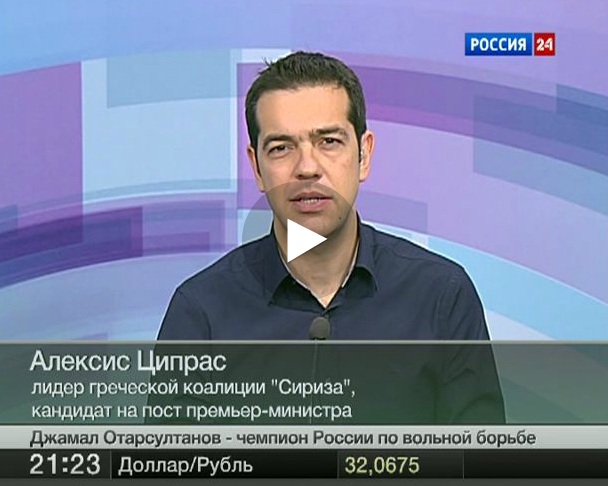 Ο Τσίπρας στη Ρωσία