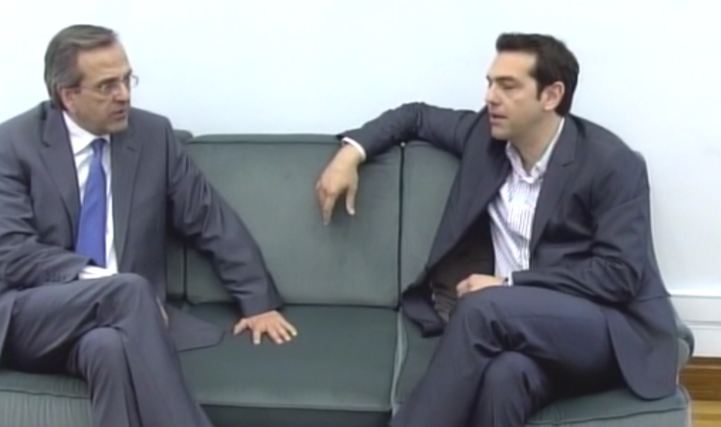 “Διαφωνούμε κύριε Σαμαρά”