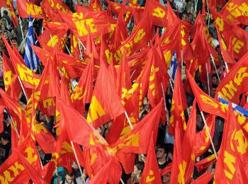 Τώρα – Κλειστό το κέντρο της Αθήνας