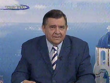 «Φτάνει η κοροϊδία κ. Σαμαρά»