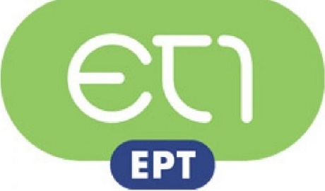 Η αφή της Ολυμπιακής Φλόγας