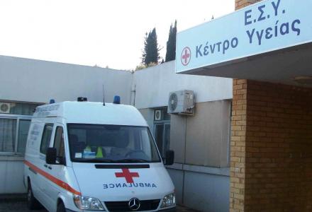 Κόβει τις εφημερίες